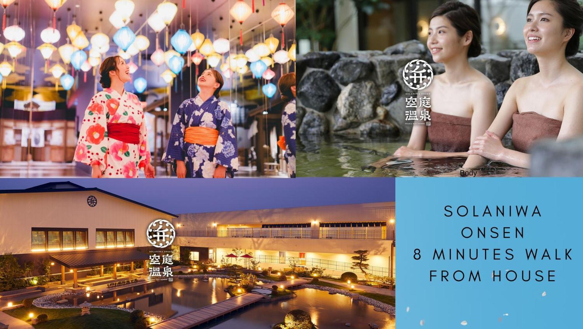 Tsukiyume Kan - House With Parking, 10Mins To Usj, Tennoji, Namba Osaka Ngoại thất bức ảnh